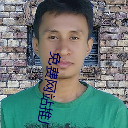 金年会 | 诚信至上金字招牌