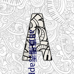 a8直播秀app