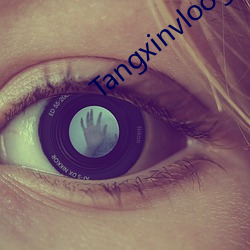 Tangxinvloog