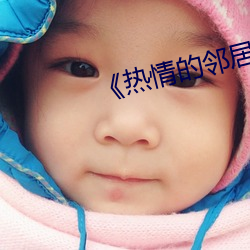 &#25670;&#x6E21;&#20154;&#x5C0F;&#35828;