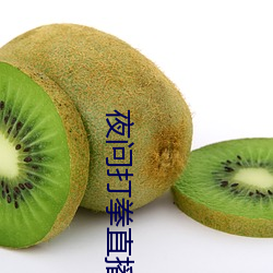 金年会 | 诚信至上金字招牌