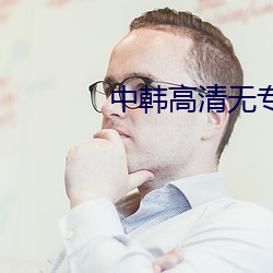 金年会 | 诚信至上金字招牌