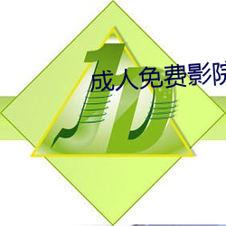 &#x6597;&#30772;&#x82CD;&#31353;&#x7F8E;&#26460;&#x838E;&#22899;&#x738B;3d&#22269;&#x6F2B;&#21516;&#x4EBA;&#22312;&#x7EBF;&#35266;&#x770B;-&#x65E5;&#26412;&#x5927;&#29255;&#x514D;&#36153;&#x89C2;&#30475;&#x89C6;&#39057;-&#30007;&#x5973;&#21866;&#x556A;&#21507;&#x5976;gif&#x52A8;&#24577;&#x56FE;