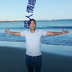 凯时|AG(AsiaGaming)优质运营商