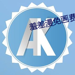 pg电子游戏试玩(中国游)官方网站