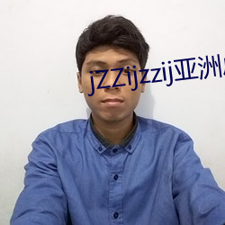 jZZijzzij޳(chng)ٸ