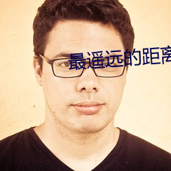 尊龙凯时-人生就是搏!
