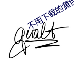 凯时|AG(AsiaGaming)优质运营商