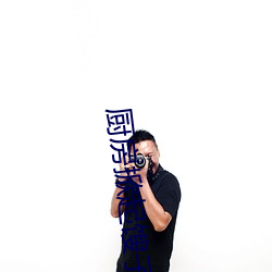 厨房掀起(qǐ)馊子(zi)裙子挺进去(qù)在
