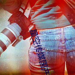 ezweb易利娱乐平台(唯一)官网登录入口