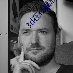 金年会 | 诚信至上金字招牌