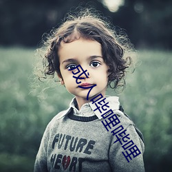 &#x514D;&#36153;&#x89C2;&#30475;&#x4F26;&#29702;&#x7247;HD&#39640;&#x6E05;&#35266;&#x770B; | HD&#x9AD8;&#28165;&#x89C2;&#30475;