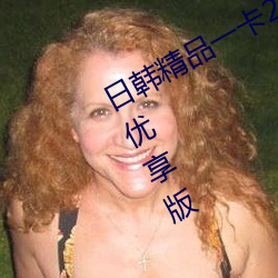 պ(jng)Ʒһ(y)234޸