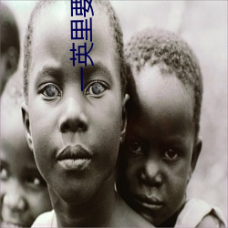一英裏要跑多久