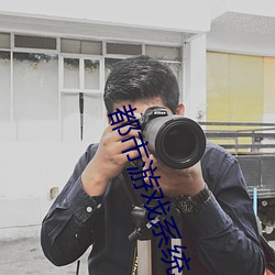 凯时|AG(AsiaGaming)优质运营商