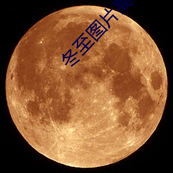 尊龙凯时-人生就是搏!