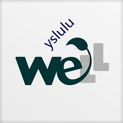 yslulu