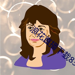 金年会 | 诚信至上金字招牌
