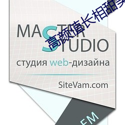 高颜值长(zhǎng)相甜(tián)美妹子九儿(ér)道(dào)具(jù)自慰