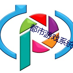 尊龙凯时-人生就是搏!