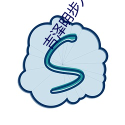 金年会 | 诚信至上金字招牌