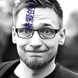 凯时|AG(AsiaGaming)优质运营商