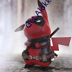 Get Alokkanodia.com news （装疯卖俏）