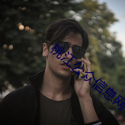 尊龙凯时-人生就是搏!