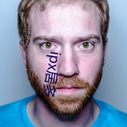 ipx居多