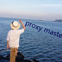proxy master free