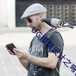UG模具(具)设计之(之)弯管(管)模具设(設)计(計)方法