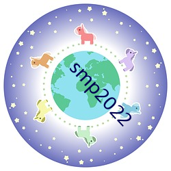 smp2022