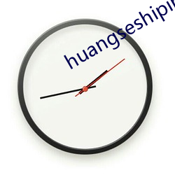 huangseshiping