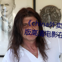 chinauСgary2022 Ӱھ^