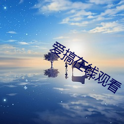金年会 | 诚信至上金字招牌