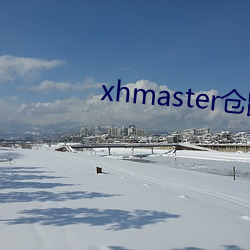 xhmaster