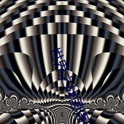 世界之战国语版免费观看