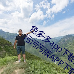 &#x4F60;&#21487;&#x4EE5;&#21990;&#x6211;&#30340;&#x811A;&#36286;&#x5417;&#20986;&#x5728;&#21738;