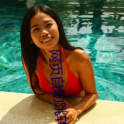 网页自动跳转