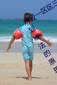 (й) - ٷվ