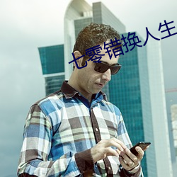 金年会 | 诚信至上金字招牌
