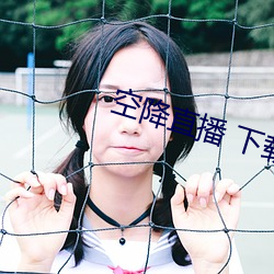 尊龙凯时-人生就是搏!