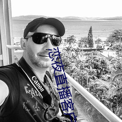 金年会 | 诚信至上金字招牌