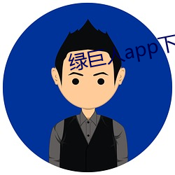 尊龙凯时-人生就是搏!