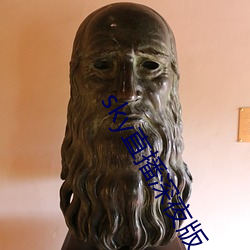 金年会 | 诚信至上金字招牌