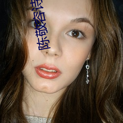 陈敬容诗文集