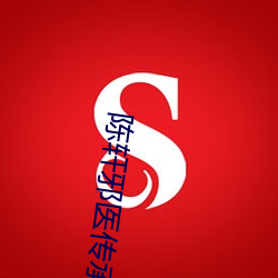 尊龙凯时-人生就是搏!