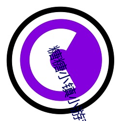 糖糖小(小)镇小游戏下载(載)安(安)装(裝)