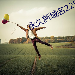 ezweb易利娱乐平台(唯一)官网登录入口