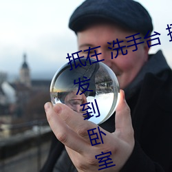 ϴ̨ ͦ ײ(̨ɳ)ȫĶ C u ϲ룩